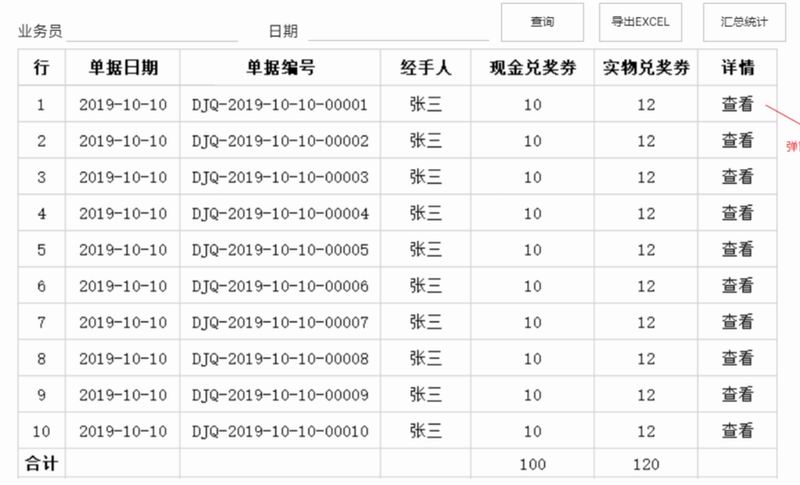 图片10